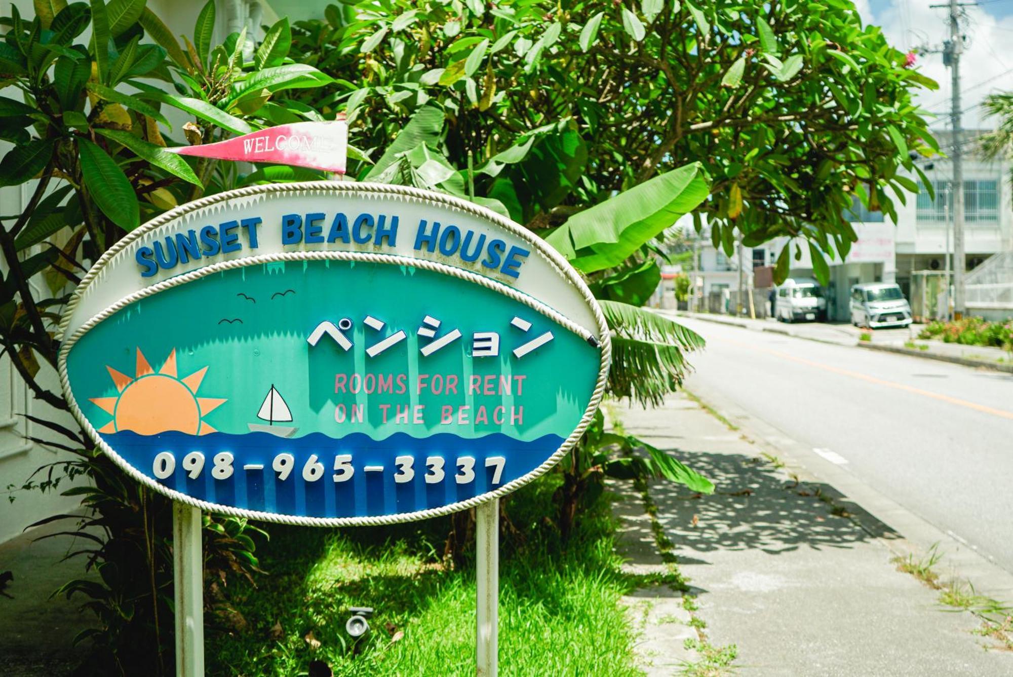 Sunset Beach House Onna Eksteriør bilde